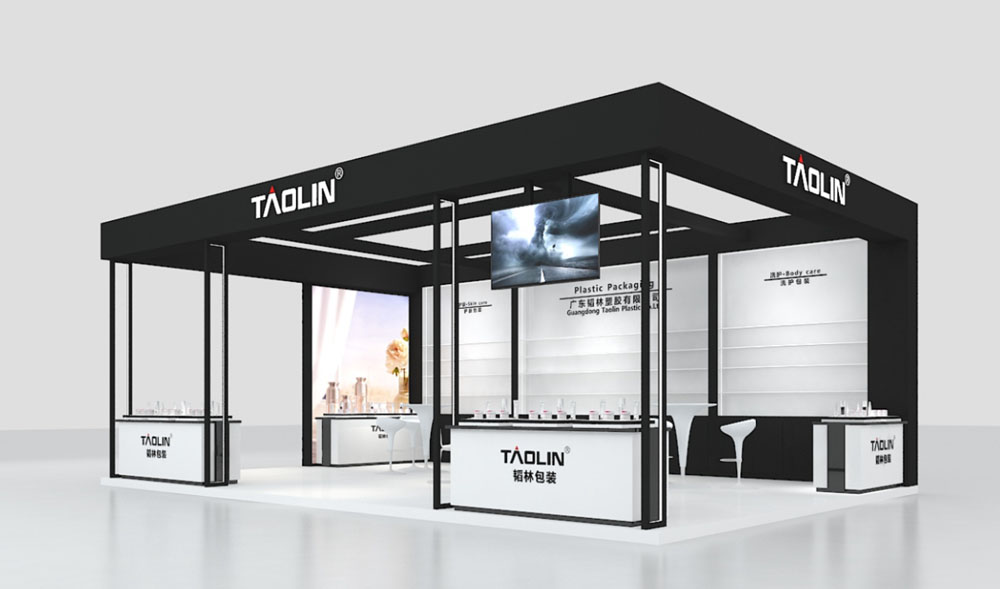 2025 CiE Beauty Innovation Exhibition (February 26-28, Hangzhou International Expo Center)