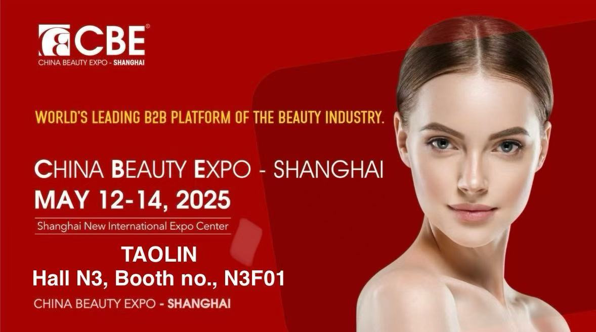 CHINA BEAUTY EXPO - SHANGHAI MAY 12-14, 2025